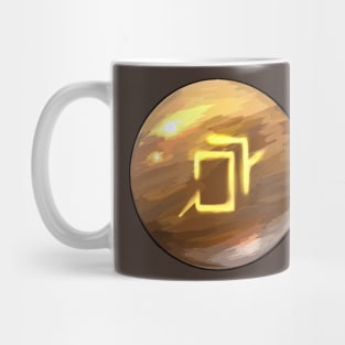 Astrologian Soul Mug